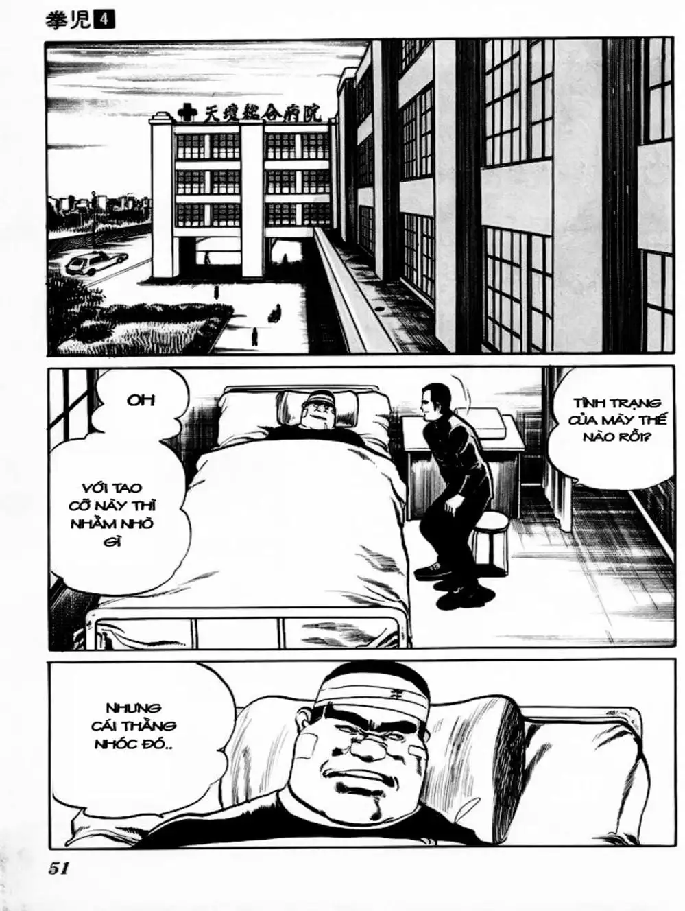 Truyện Tranh Kenji - Quyền Nhi Phương Thế Ngọc trang 3