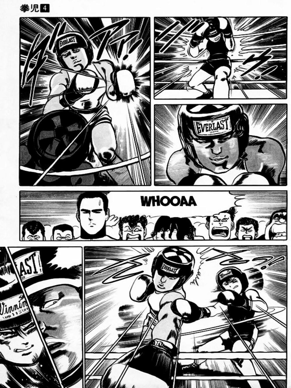 Truyện Tranh Kenji - Quyền Nhi Phương Thế Ngọc trang 3