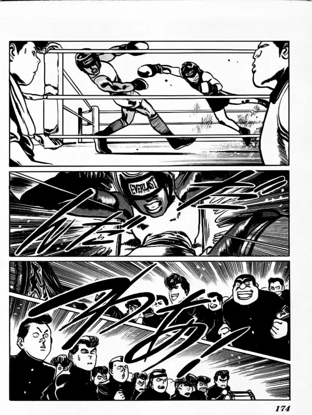 Truyện Tranh Kenji - Quyền Nhi Phương Thế Ngọc trang 3