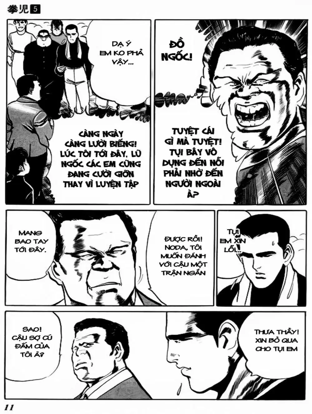 Truyện Tranh Kenji - Quyền Nhi Phương Thế Ngọc trang 3