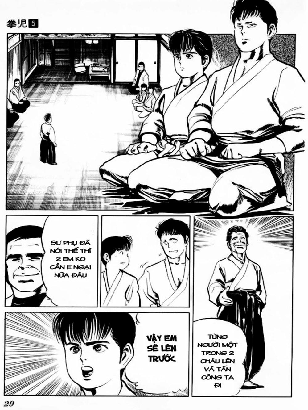 Truyện Tranh Kenji - Quyền Nhi Phương Thế Ngọc trang 3