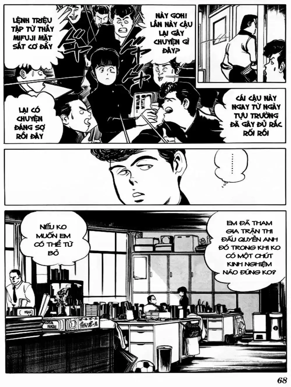 Truyện Tranh Kenji - Quyền Nhi Phương Thế Ngọc trang 3