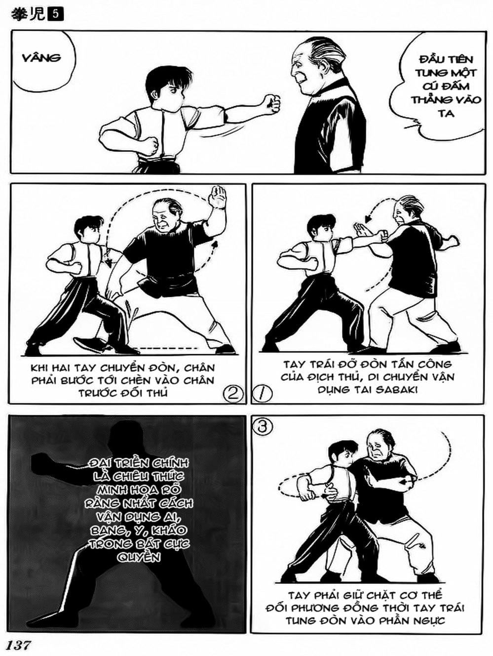 Truyện Tranh Kenji - Quyền Nhi Phương Thế Ngọc trang 3