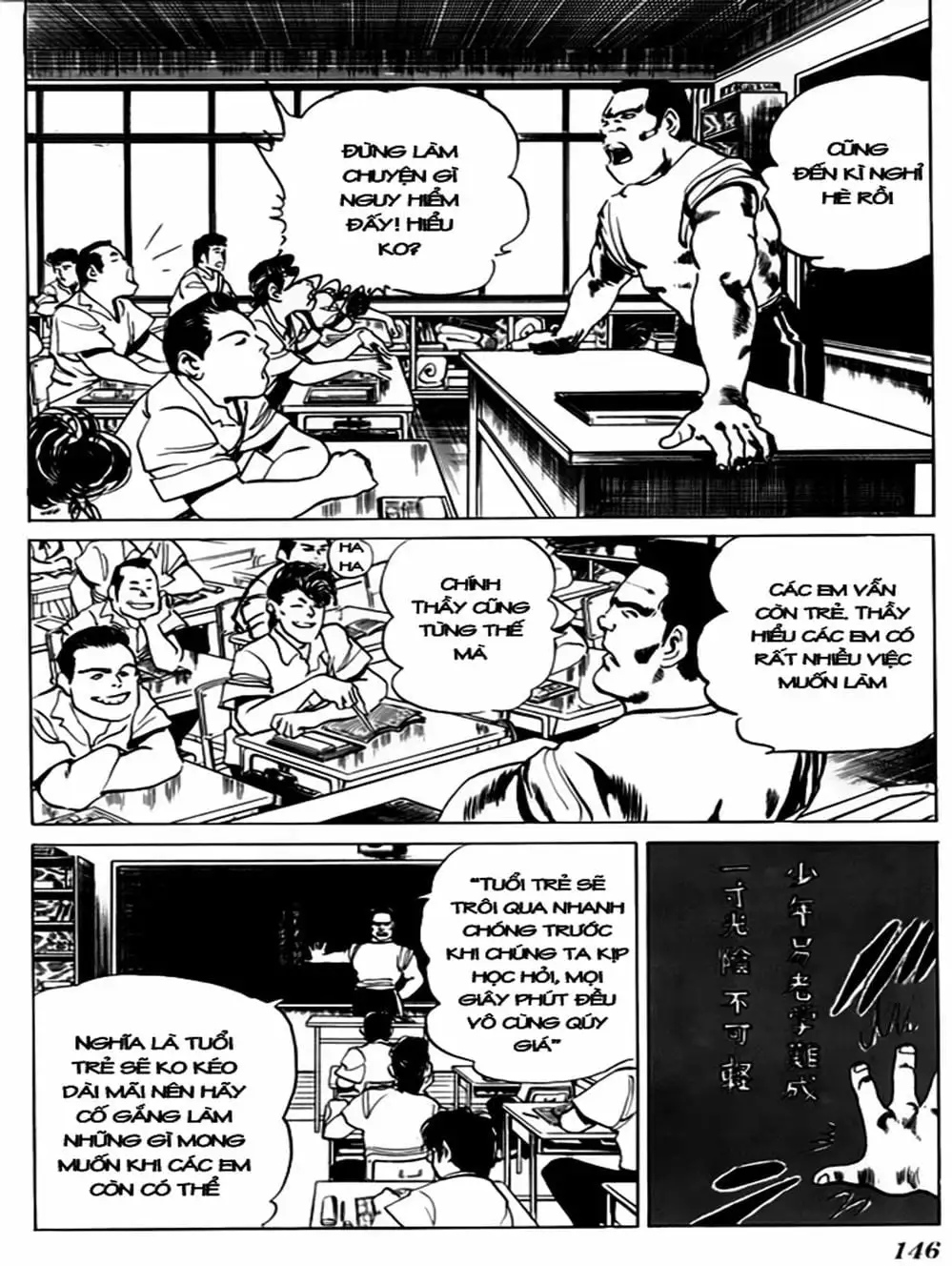 Truyện Tranh Kenji - Quyền Nhi Phương Thế Ngọc trang 3