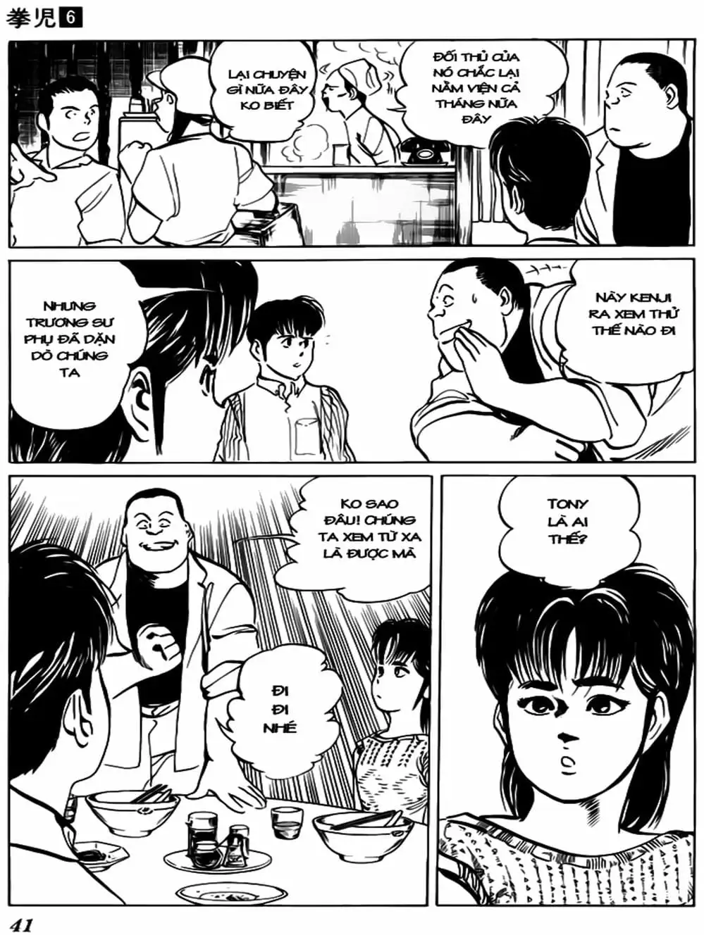 Truyện Tranh Kenji - Quyền Nhi Phương Thế Ngọc trang 3