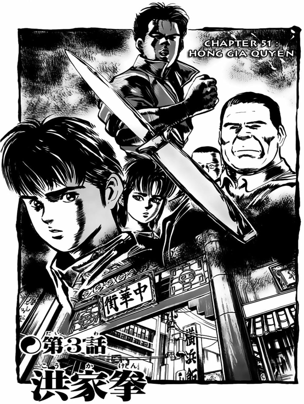 Truyện Tranh Kenji - Quyền Nhi Phương Thế Ngọc trang 3