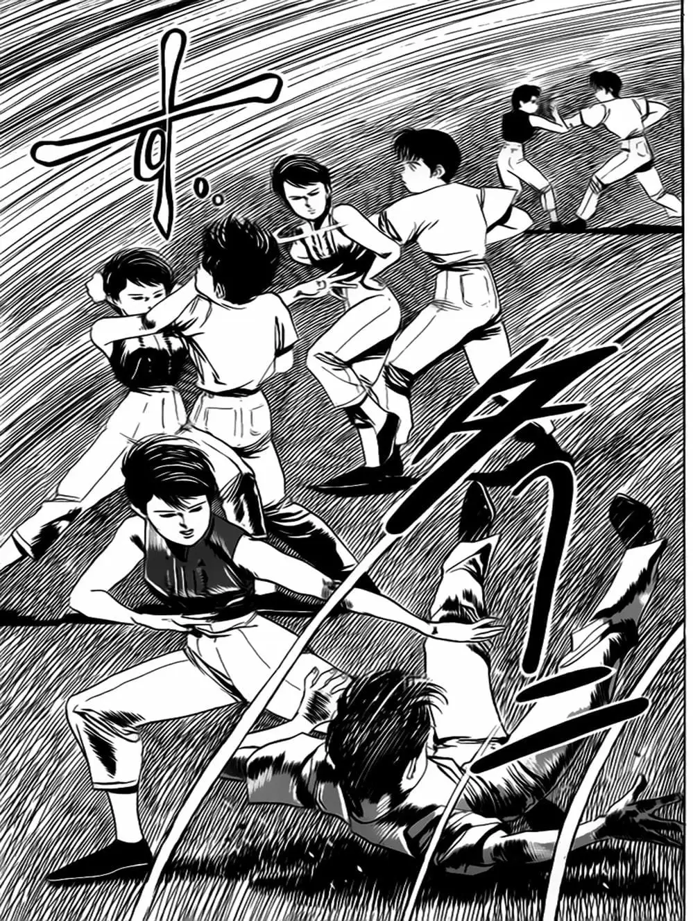 Truyện Tranh Kenji - Quyền Nhi Phương Thế Ngọc trang 3