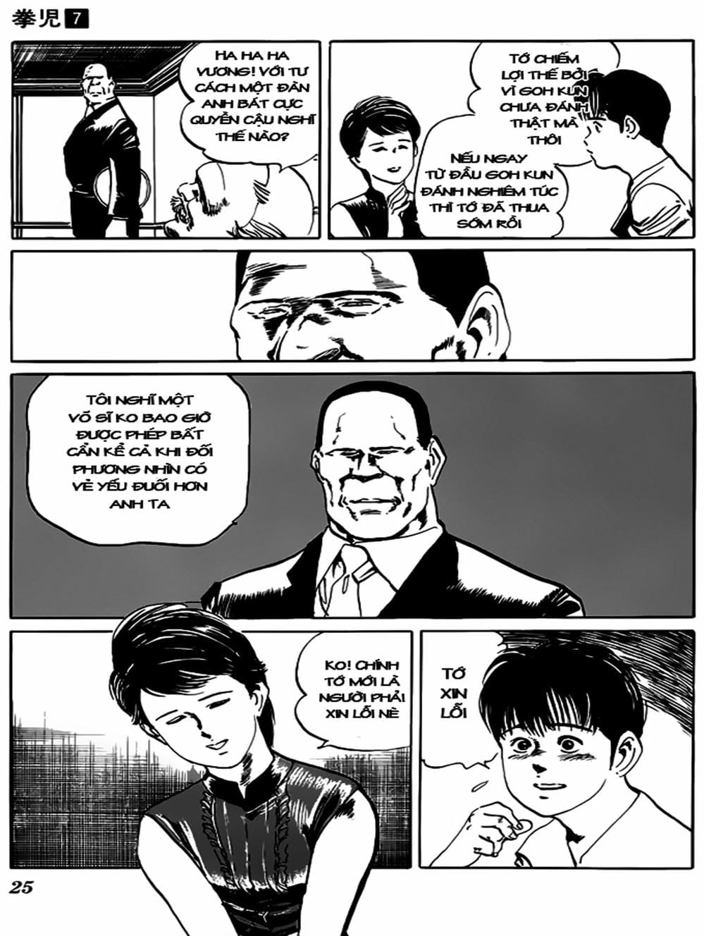Truyện Tranh Kenji - Quyền Nhi Phương Thế Ngọc trang 3