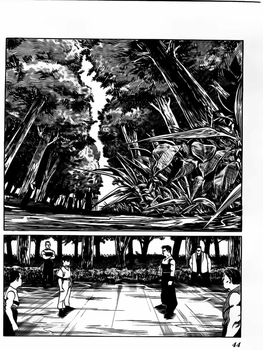 Truyện Tranh Kenji - Quyền Nhi Phương Thế Ngọc trang 3