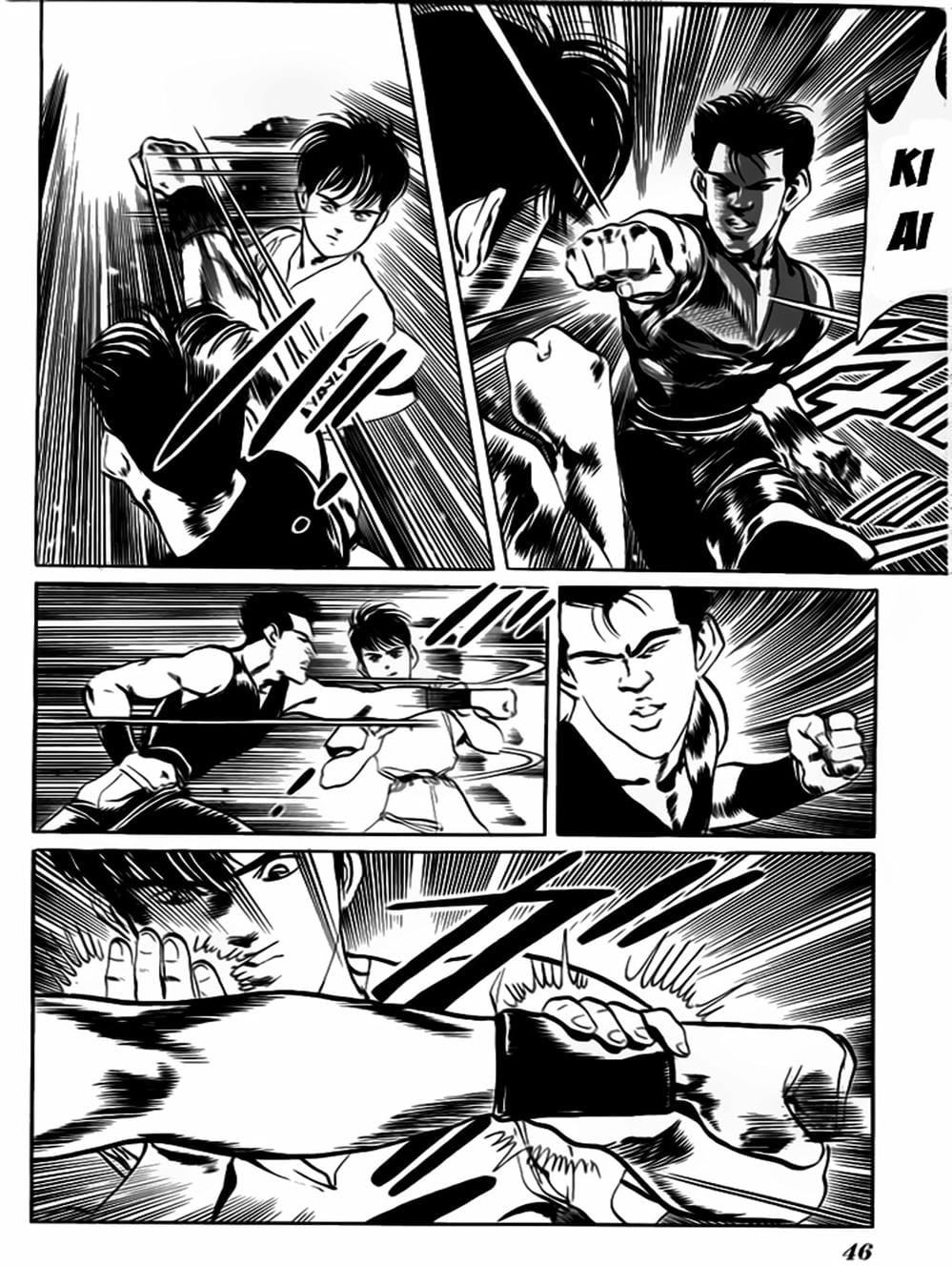 Truyện Tranh Kenji - Quyền Nhi Phương Thế Ngọc trang 3