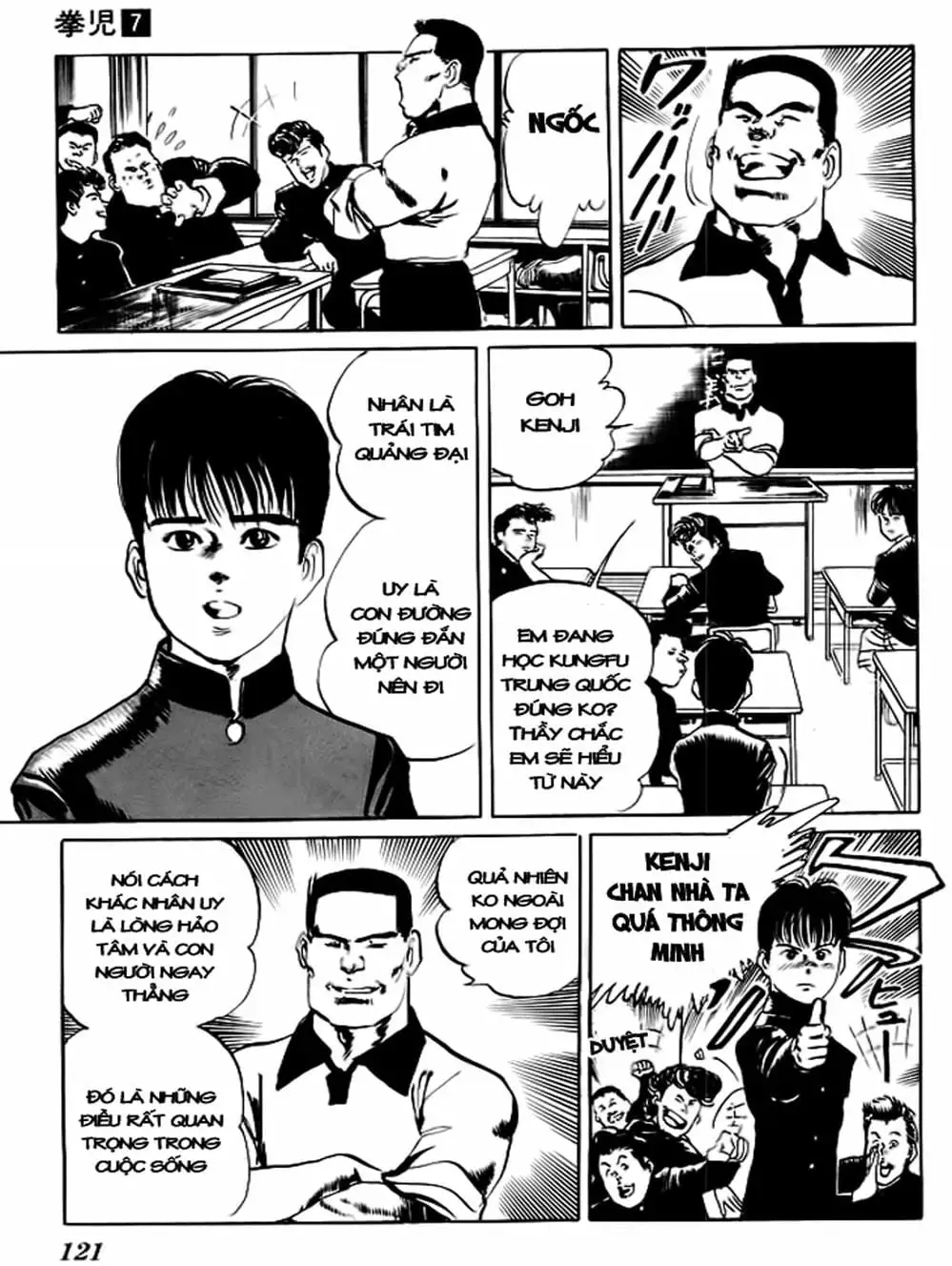 Truyện Tranh Kenji - Quyền Nhi Phương Thế Ngọc trang 3