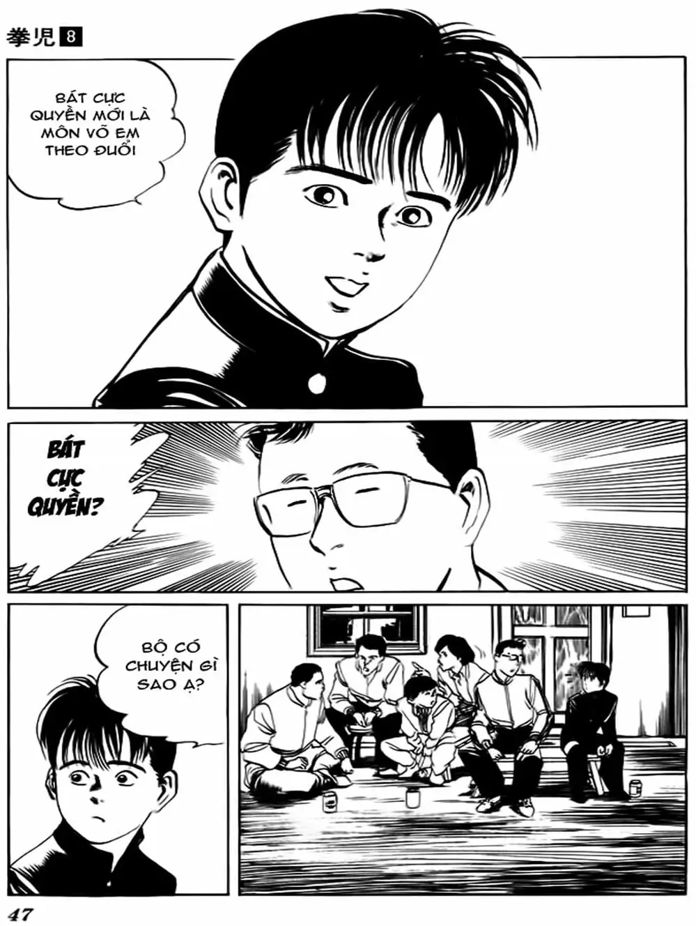 Truyện Tranh Kenji - Quyền Nhi Phương Thế Ngọc trang 3