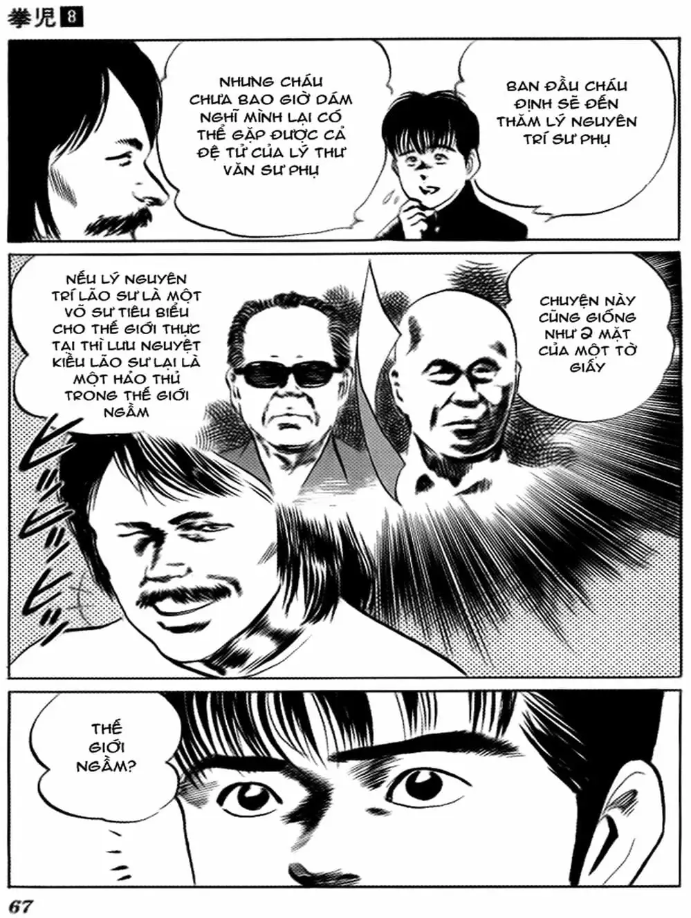 Truyện Tranh Kenji - Quyền Nhi Phương Thế Ngọc trang 3