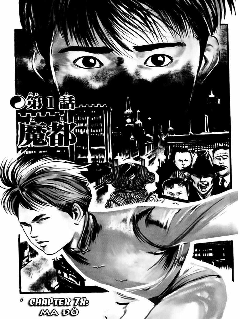 Truyện Tranh Kenji - Quyền Nhi Phương Thế Ngọc trang 3