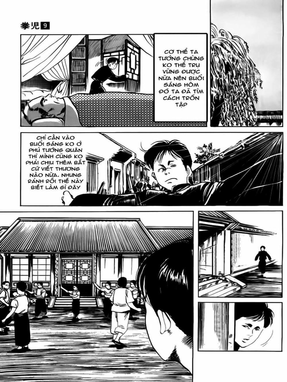 Truyện Tranh Kenji - Quyền Nhi Phương Thế Ngọc trang 3