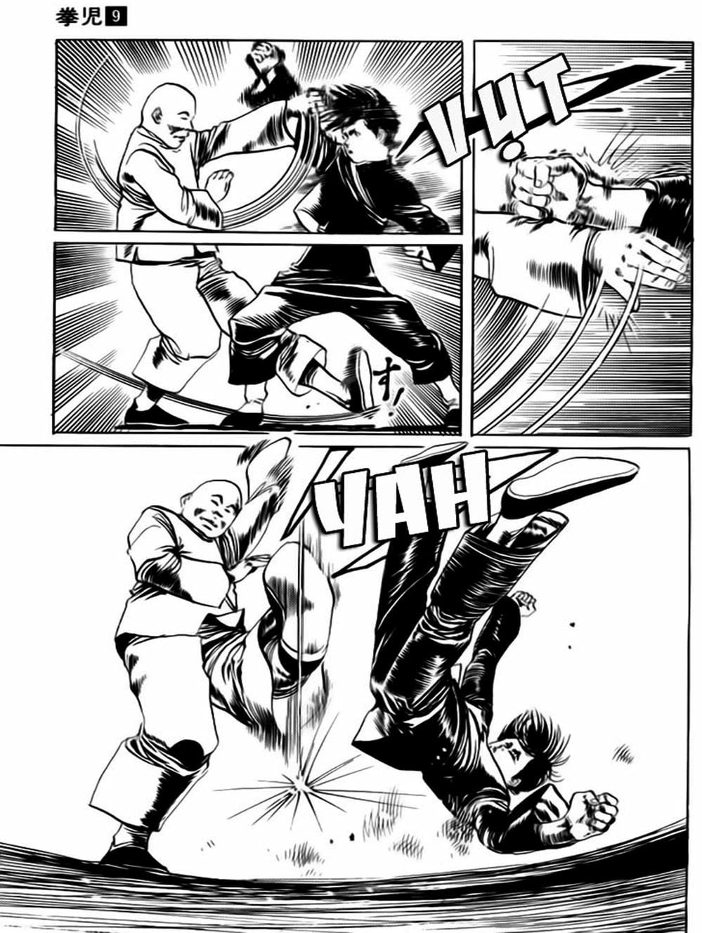 Truyện Tranh Kenji - Quyền Nhi Phương Thế Ngọc trang 3