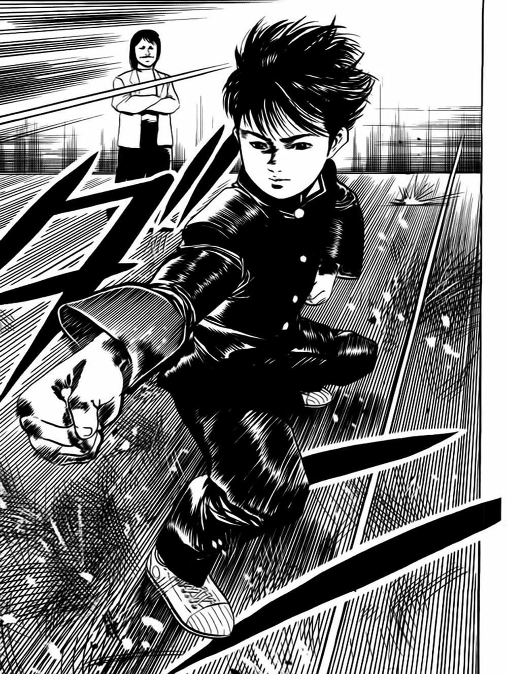 Truyện Tranh Kenji - Quyền Nhi Phương Thế Ngọc trang 3