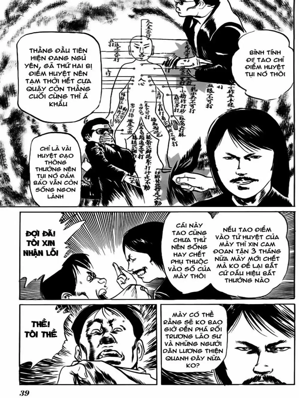 Truyện Tranh Kenji - Quyền Nhi Phương Thế Ngọc trang 3