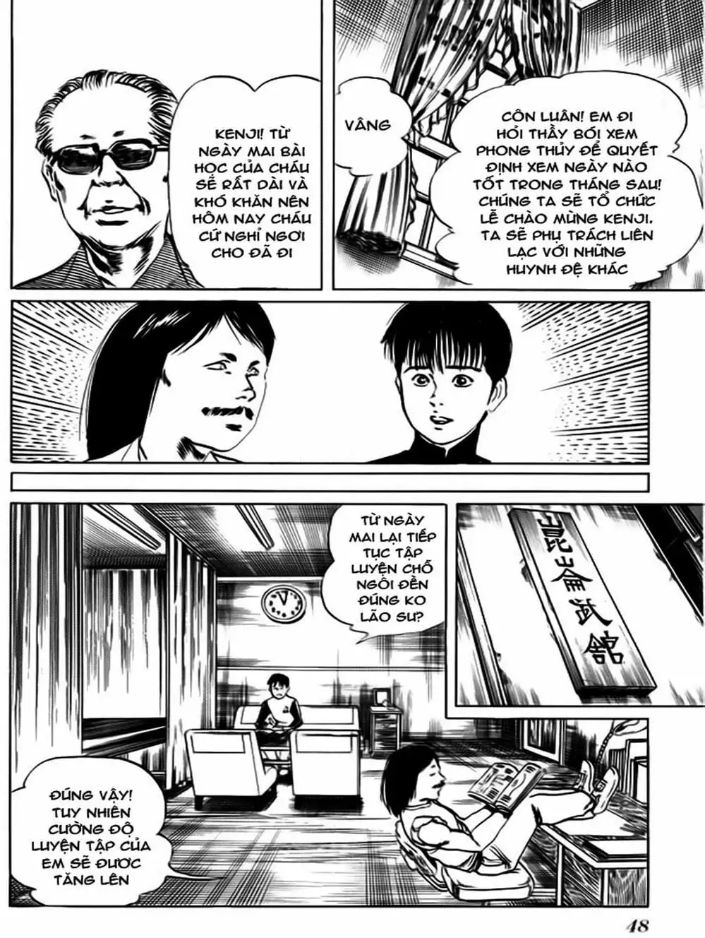 Truyện Tranh Kenji - Quyền Nhi Phương Thế Ngọc trang 3