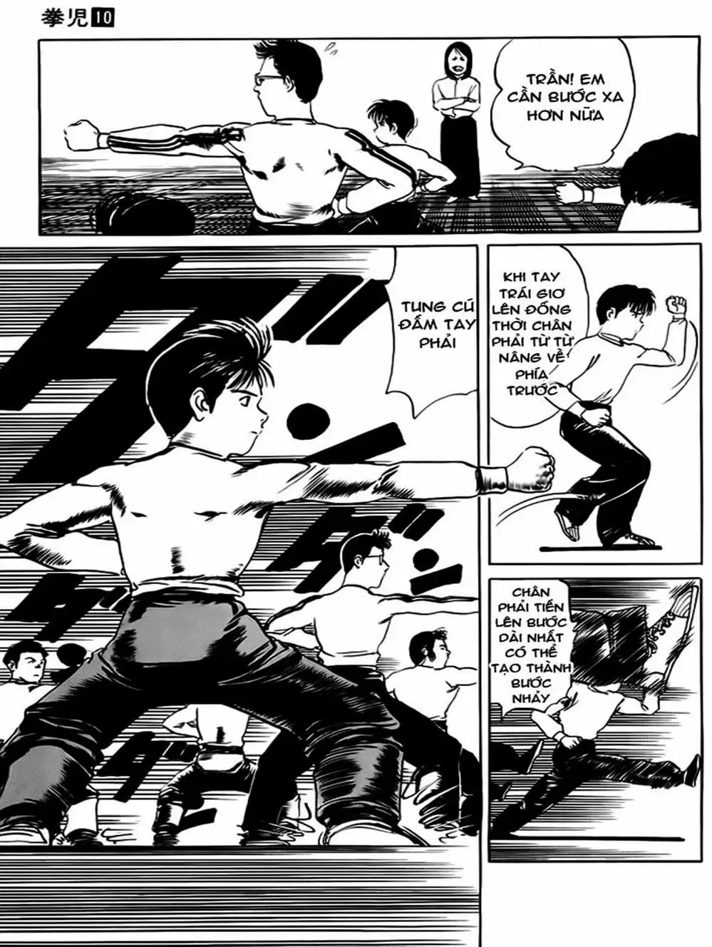 Truyện Tranh Kenji - Quyền Nhi Phương Thế Ngọc trang 3