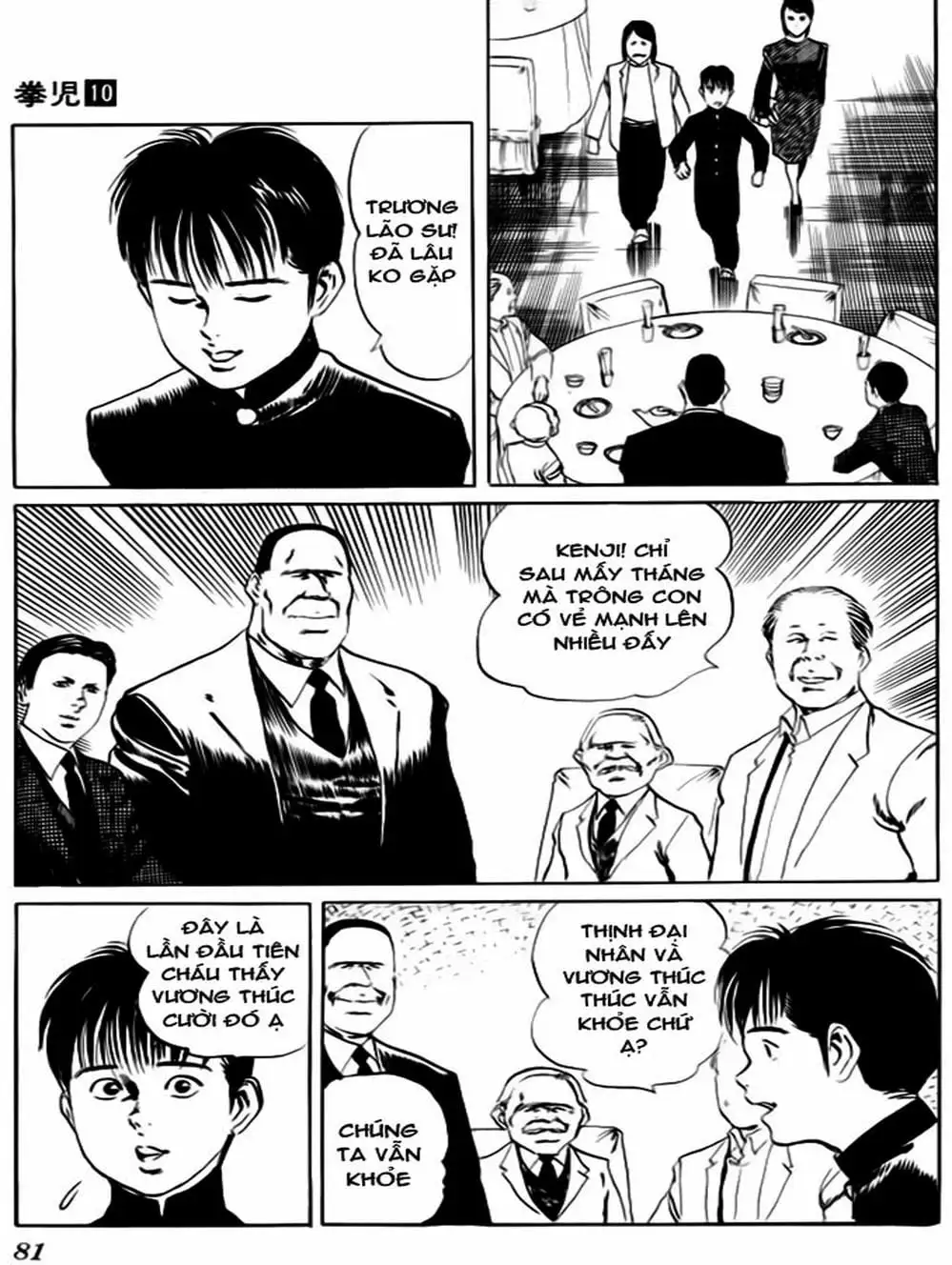 Truyện Tranh Kenji - Quyền Nhi Phương Thế Ngọc trang 3