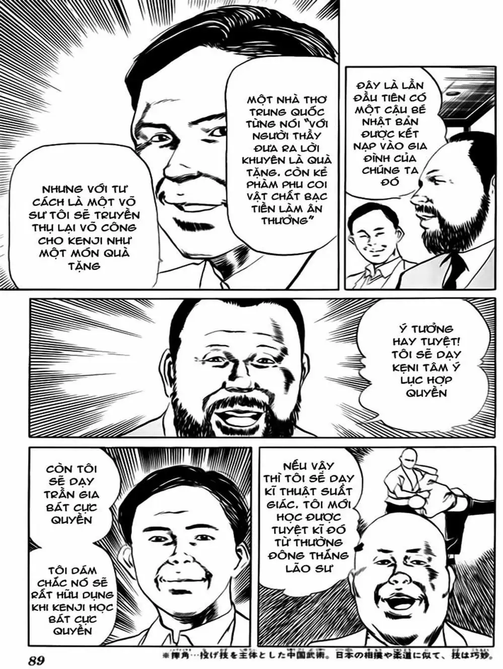 Truyện Tranh Kenji - Quyền Nhi Phương Thế Ngọc trang 3
