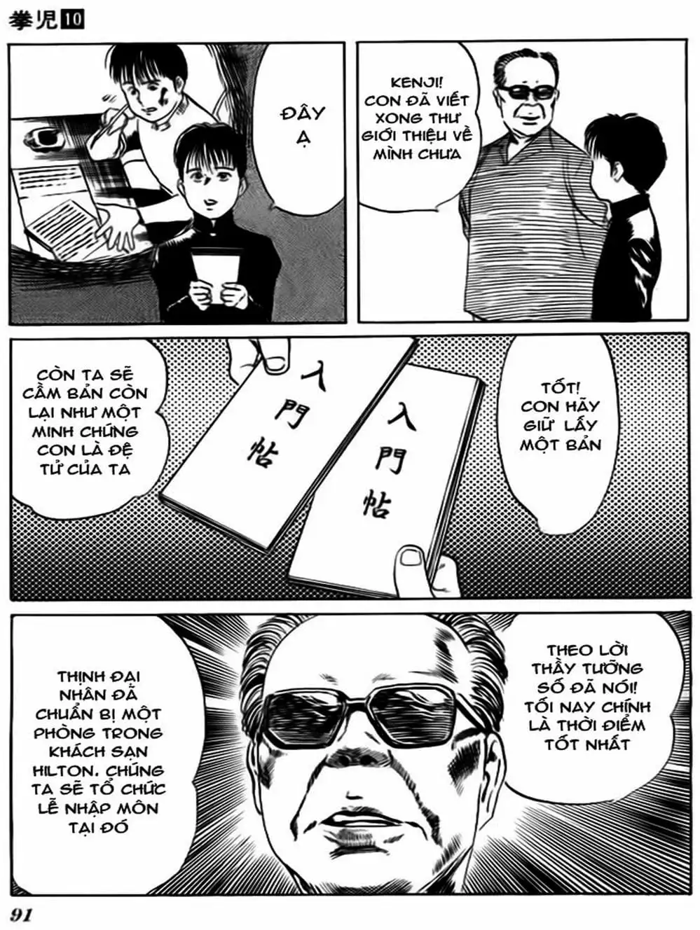 Truyện Tranh Kenji - Quyền Nhi Phương Thế Ngọc trang 3