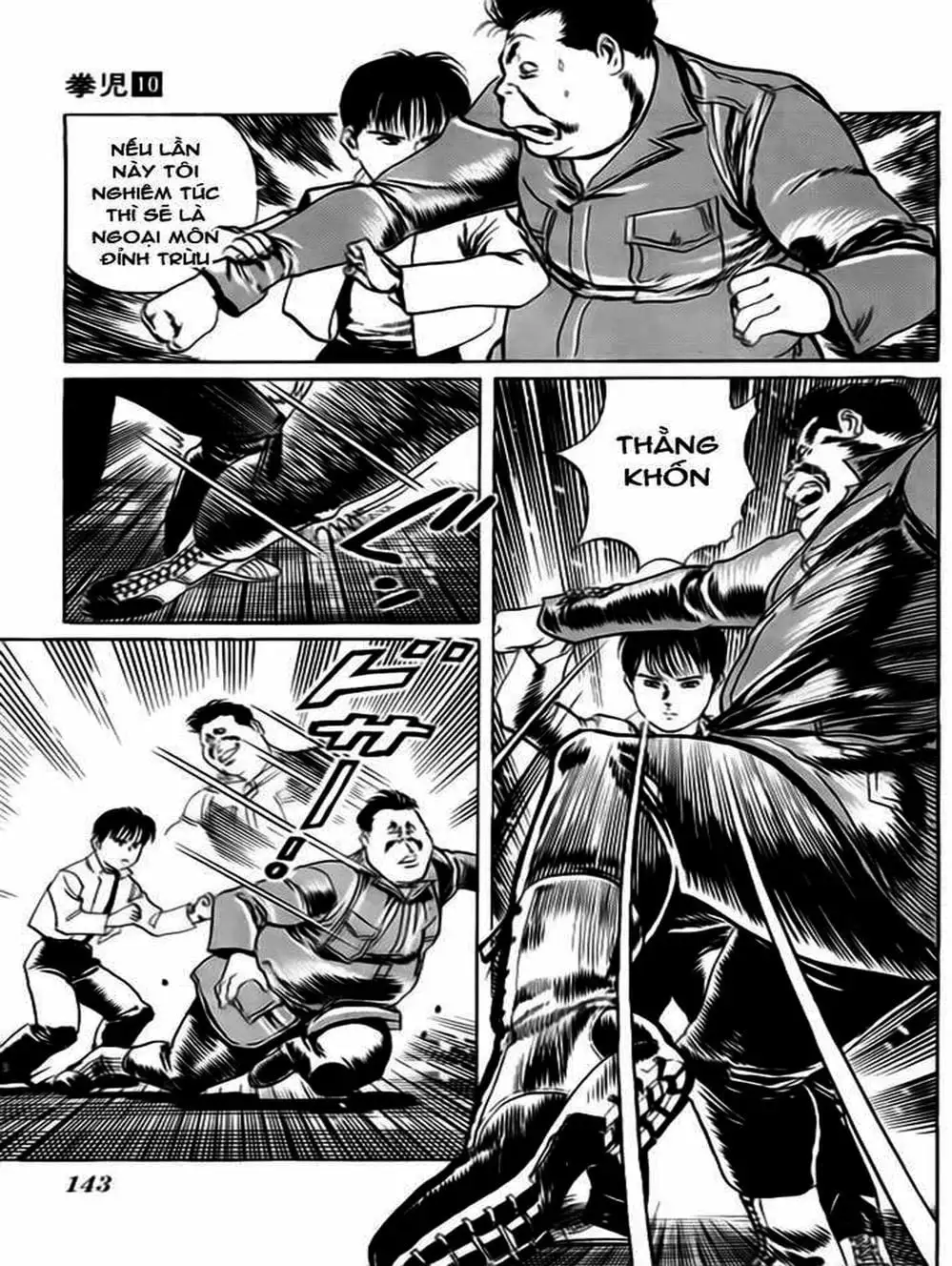 Truyện Tranh Kenji - Quyền Nhi Phương Thế Ngọc trang 3