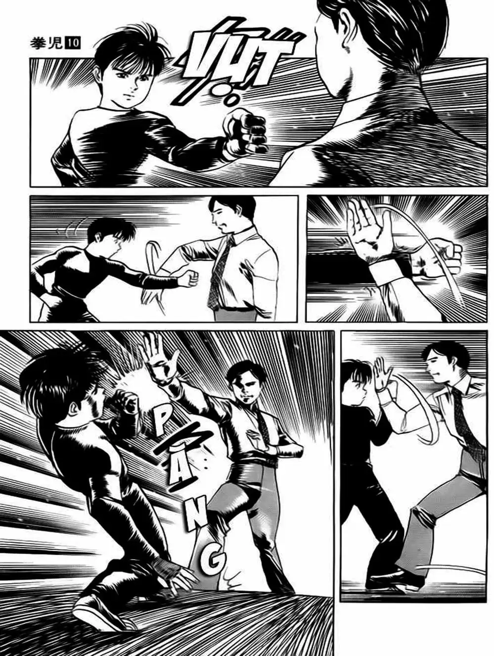 Truyện Tranh Kenji - Quyền Nhi Phương Thế Ngọc trang 3