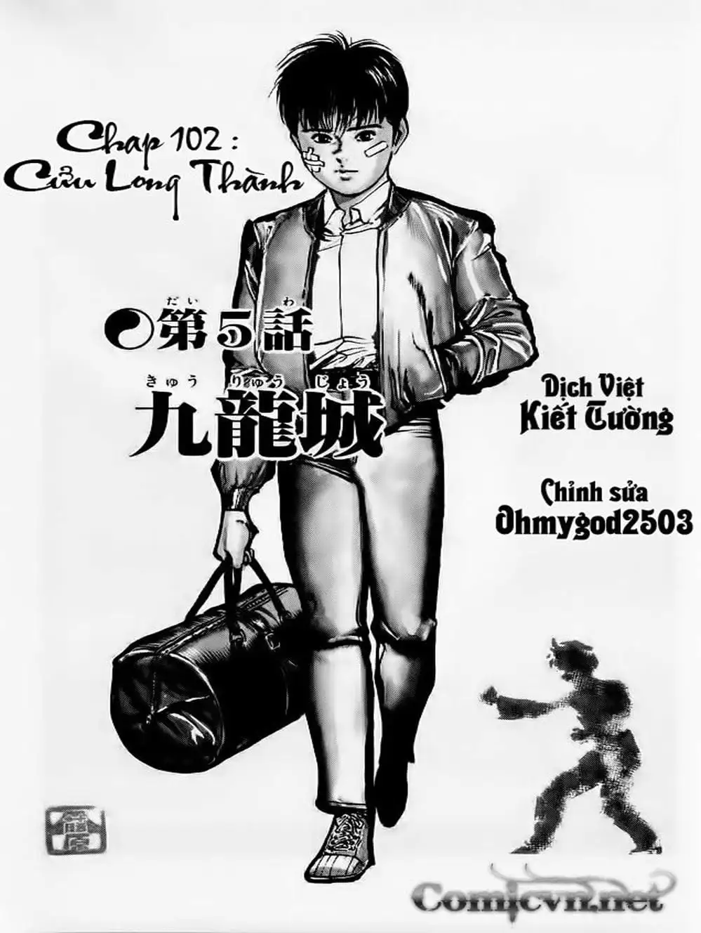 Truyện Tranh Kenji - Quyền Nhi Phương Thế Ngọc trang 3