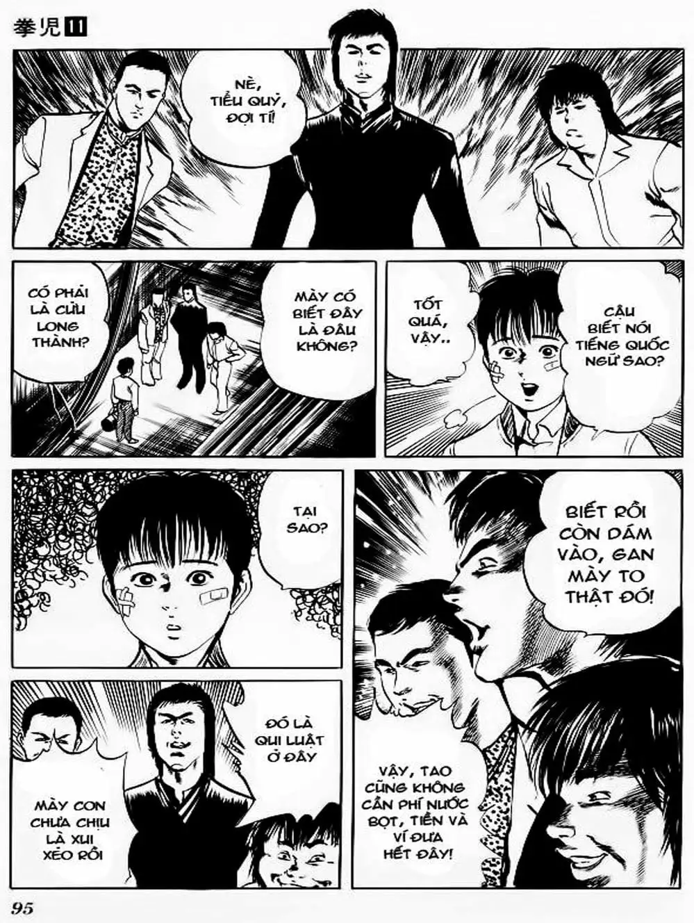 Truyện Tranh Kenji - Quyền Nhi Phương Thế Ngọc trang 3