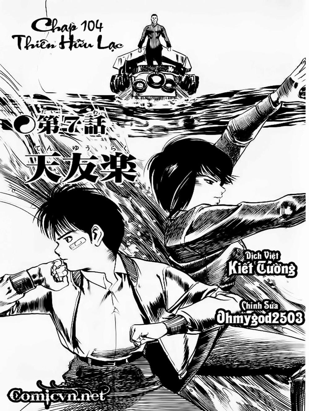 Truyện Tranh Kenji - Quyền Nhi Phương Thế Ngọc trang 3