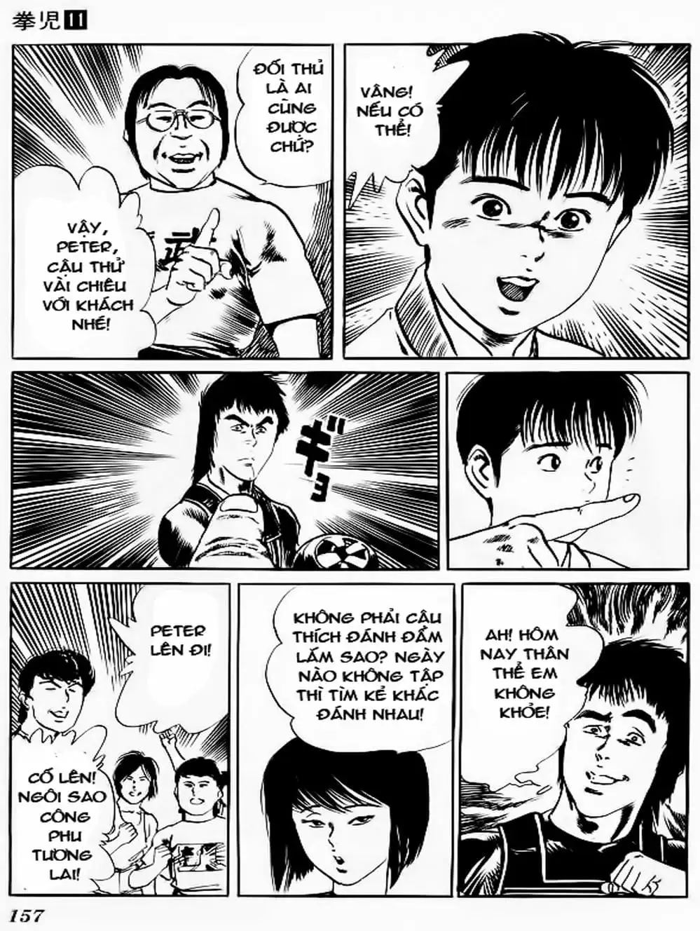 Truyện Tranh Kenji - Quyền Nhi Phương Thế Ngọc trang 3