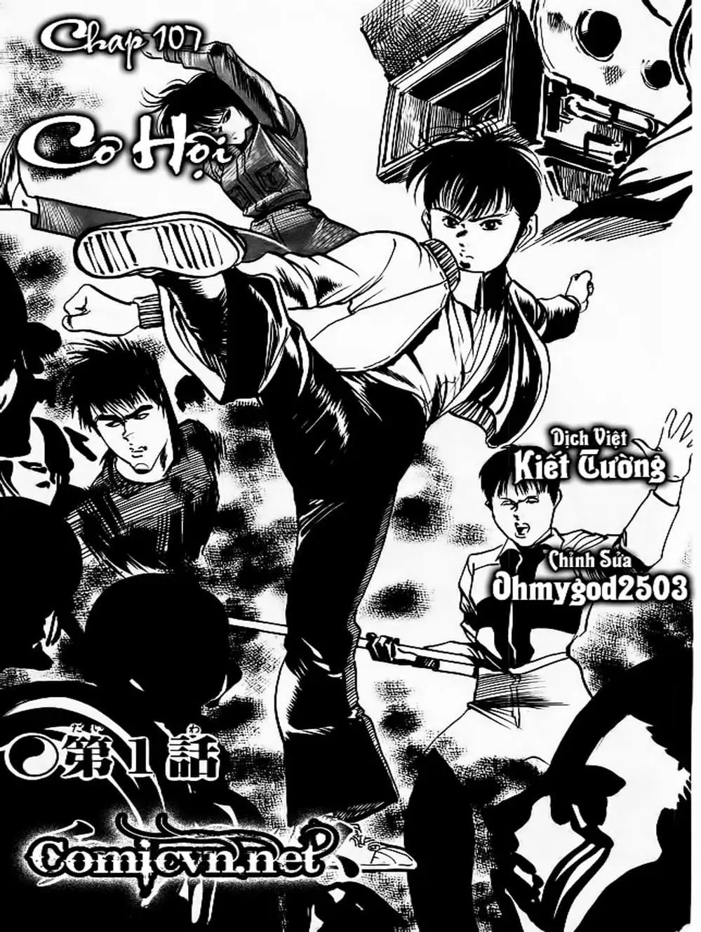 Truyện Tranh Kenji - Quyền Nhi Phương Thế Ngọc trang 3