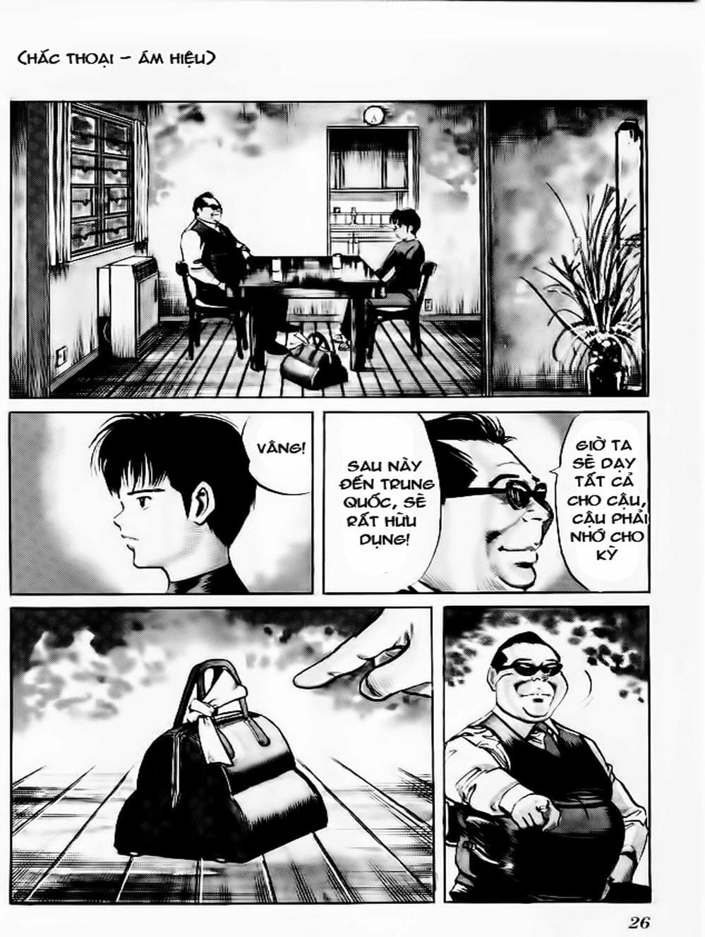 Truyện Tranh Kenji - Quyền Nhi Phương Thế Ngọc trang 3