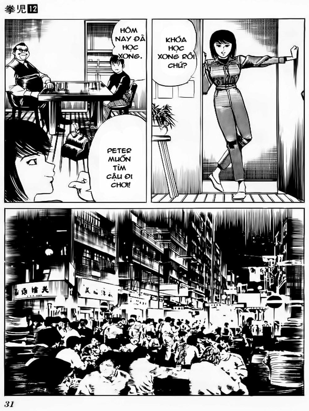 Truyện Tranh Kenji - Quyền Nhi Phương Thế Ngọc trang 3