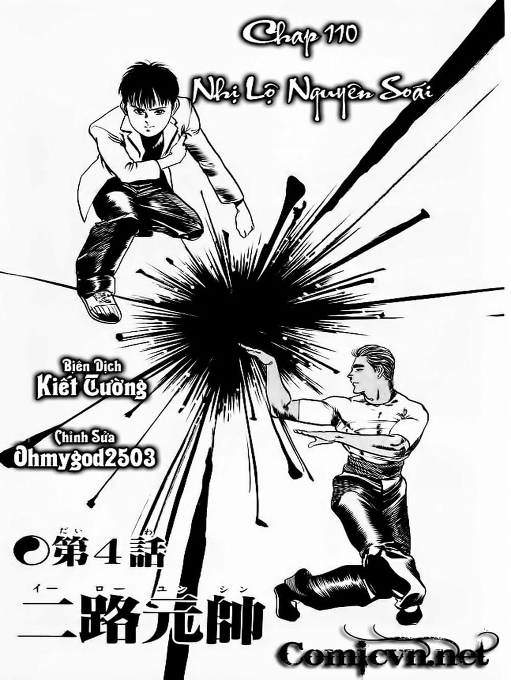 Truyện Tranh Kenji - Quyền Nhi Phương Thế Ngọc trang 3