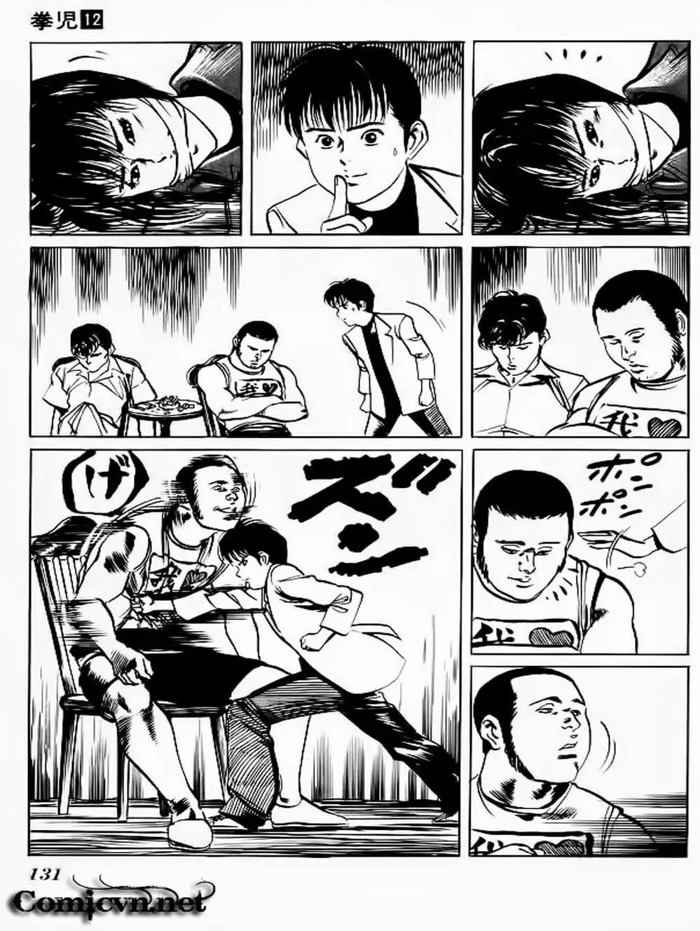 Truyện Tranh Kenji - Quyền Nhi Phương Thế Ngọc trang 3