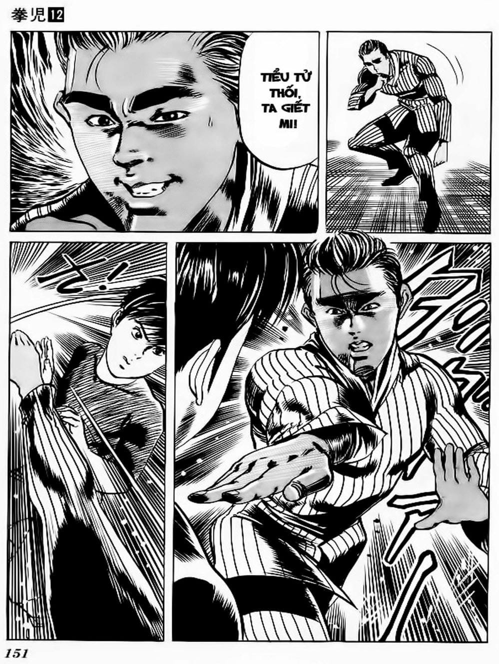 Truyện Tranh Kenji - Quyền Nhi Phương Thế Ngọc trang 3