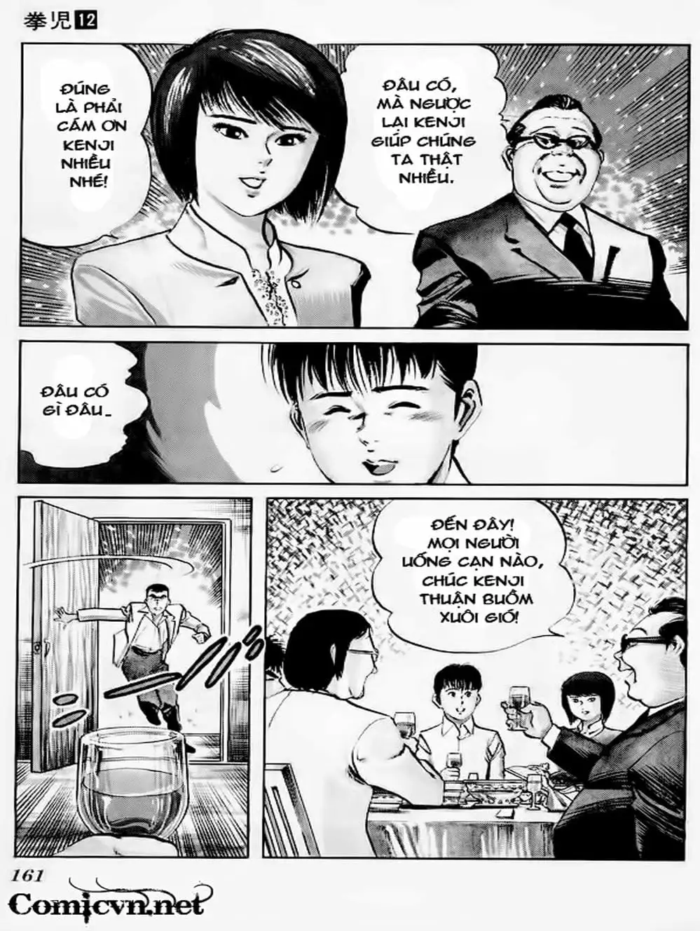 Truyện Tranh Kenji - Quyền Nhi Phương Thế Ngọc trang 3