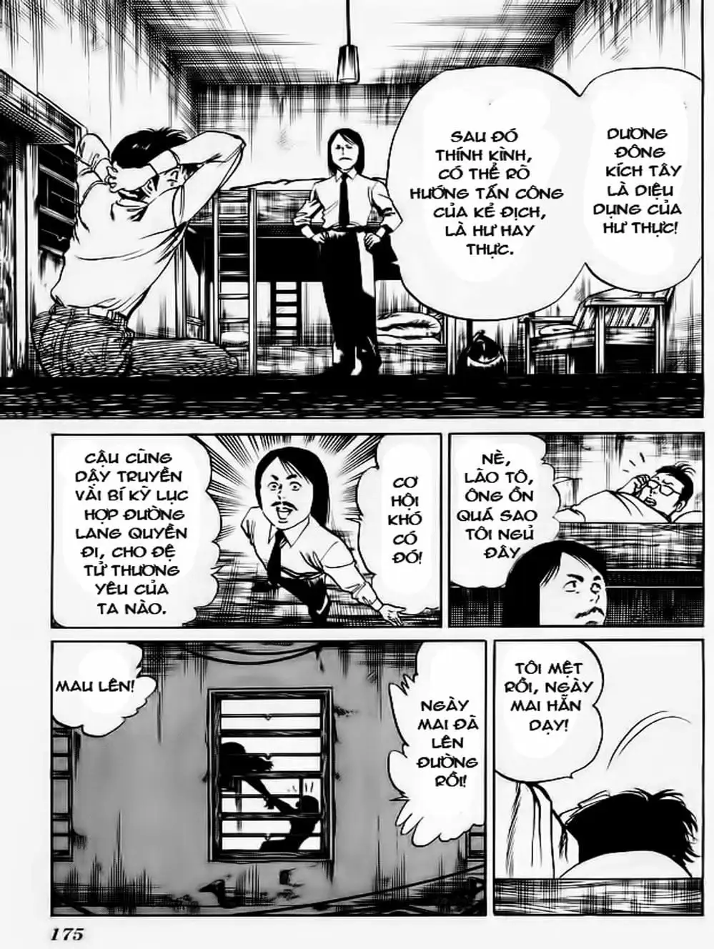 Truyện Tranh Kenji - Quyền Nhi Phương Thế Ngọc trang 3