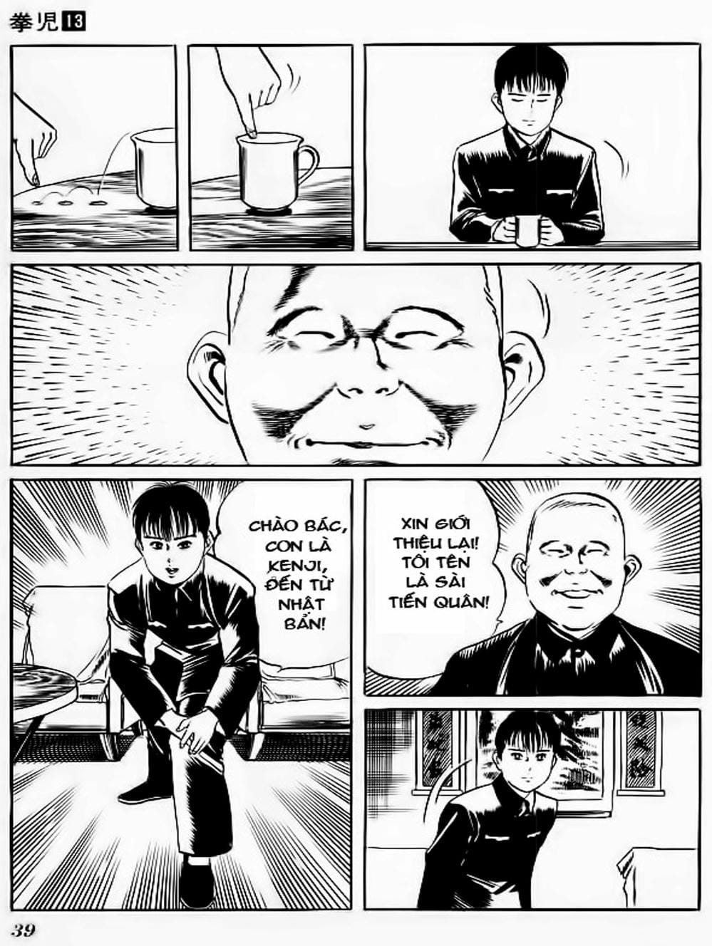 Truyện Tranh Kenji - Quyền Nhi Phương Thế Ngọc trang 3