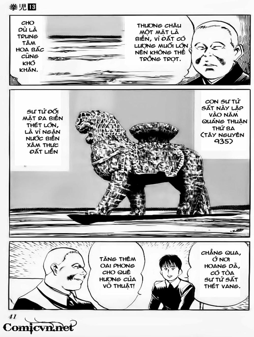 Truyện Tranh Kenji - Quyền Nhi Phương Thế Ngọc trang 3