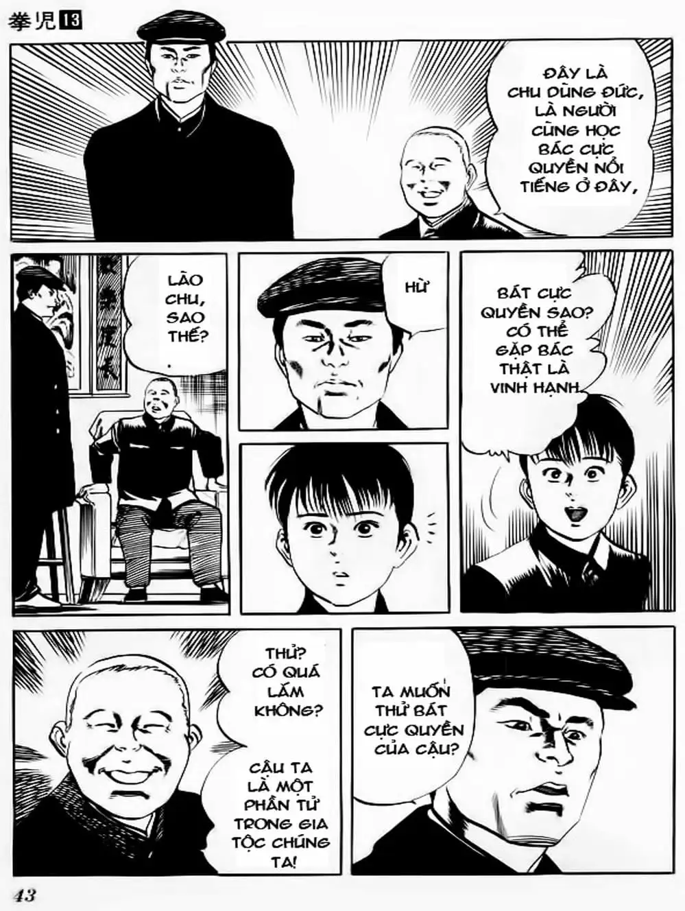 Truyện Tranh Kenji - Quyền Nhi Phương Thế Ngọc trang 3