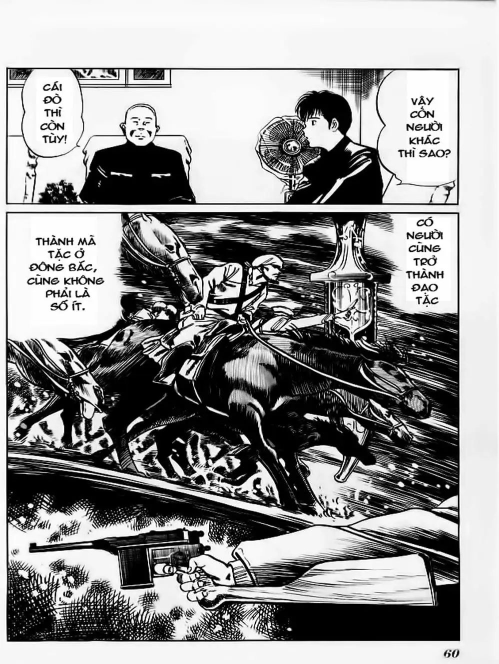 Truyện Tranh Kenji - Quyền Nhi Phương Thế Ngọc trang 3