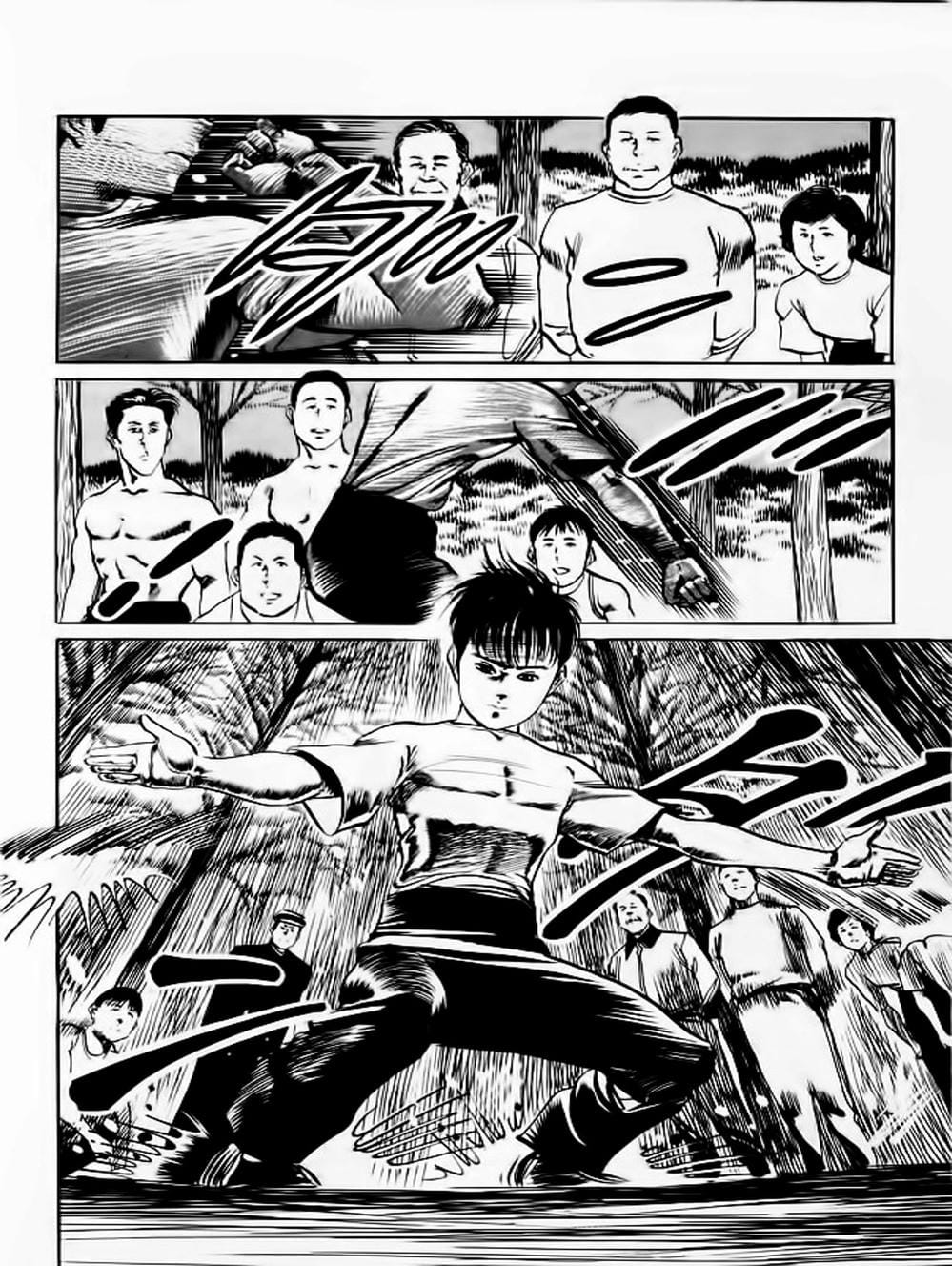 Truyện Tranh Kenji - Quyền Nhi Phương Thế Ngọc trang 3