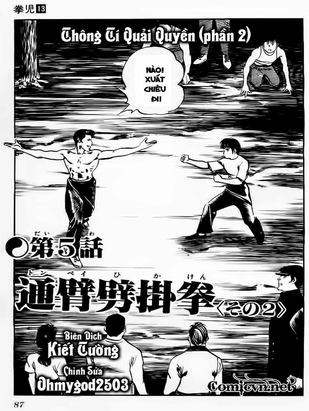 Truyện Tranh Kenji - Quyền Nhi Phương Thế Ngọc trang 3