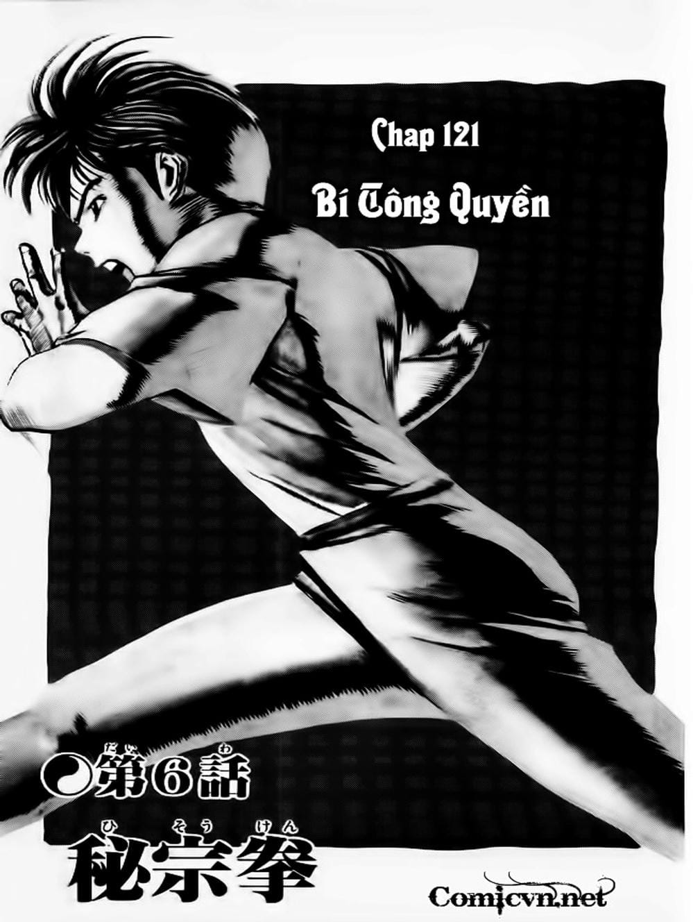 Truyện Tranh Kenji - Quyền Nhi Phương Thế Ngọc trang 3