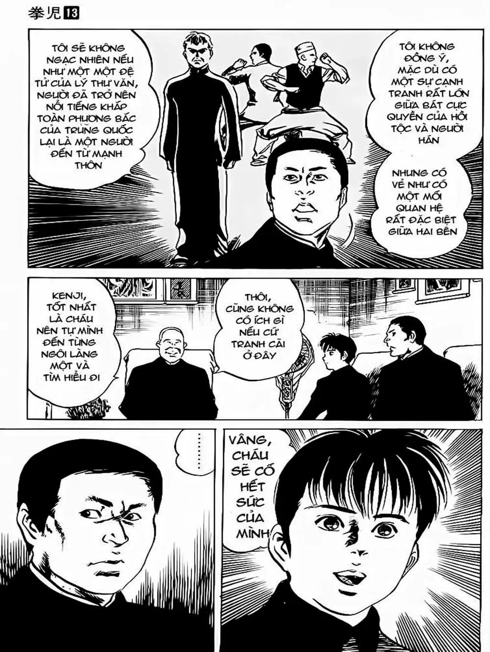 Truyện Tranh Kenji - Quyền Nhi Phương Thế Ngọc trang 3