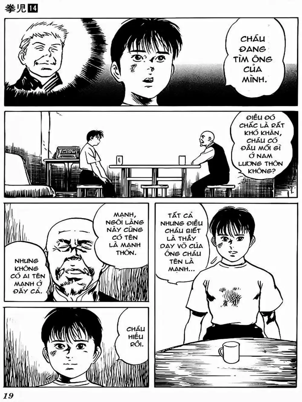 Truyện Tranh Kenji - Quyền Nhi Phương Thế Ngọc trang 3